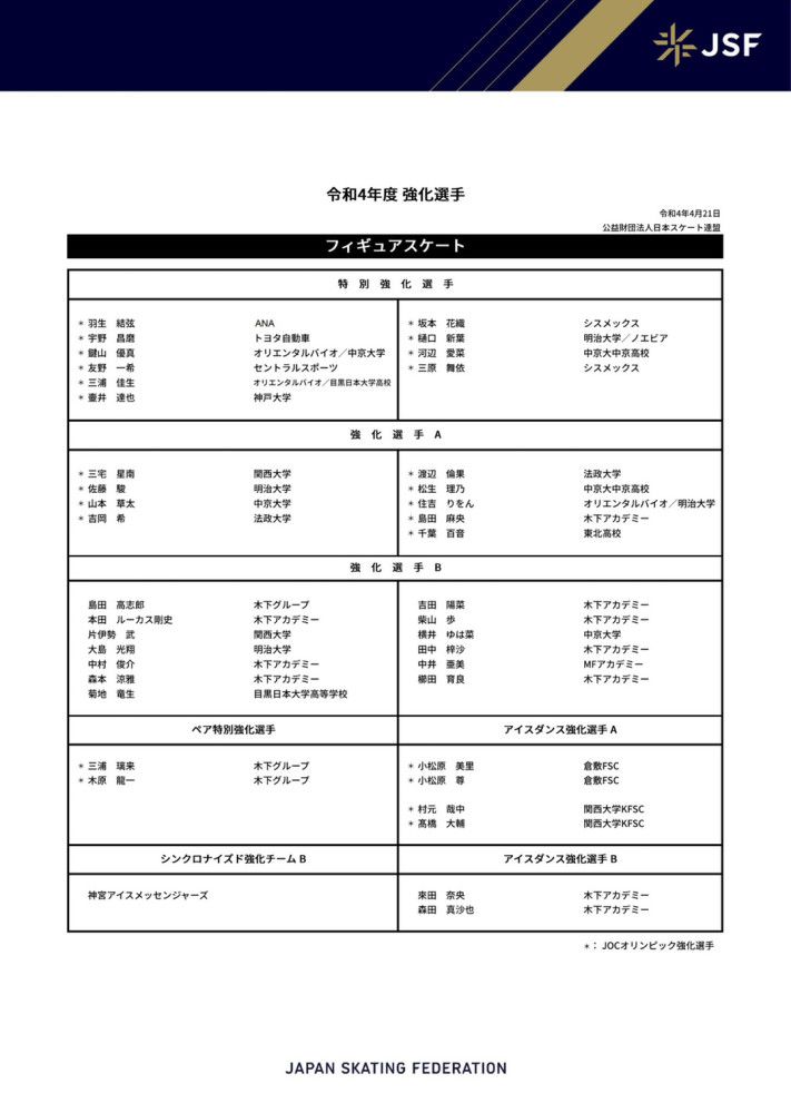 2020年，伊利亚作为世界上最年夜的机械人公司VA企业的首席履行官，推出了最壮大的发现-克洛诺斯，一台超等计较机，用以竣事所有战争。克洛诺斯一上线时，便覆灭了全球人类传染。97年后，安德鲁和卡丽雅，立誓要找到最后的人类净土-极光之城...